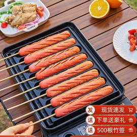 會做牙簽牛肉的人，格局比灶臺還大