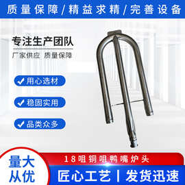 傳統與新質的交融 叉火燒爐廚具的文化與實用性角力