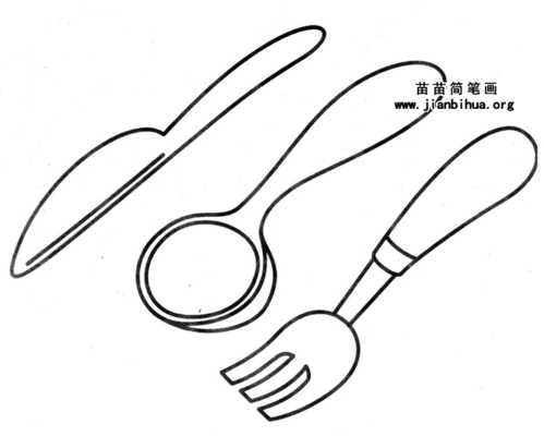 餐具、廚具與衛具簡筆畫教程 輕松繪制家常生活小物